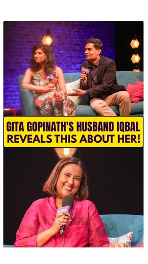 This is such a heartwarming clip of Gita Gopinath and her husband, Iqbal Dhaliwal. By the way, Iqbal was the topper of the 1996 batch in which my rank was 308. He was in fact, allotted the TN cadre and was posted as Tirunelveli district.But it does take some courage to give up a career in the IAS and move to the US to be with his wife and support her career, besides carving out an alternate career for himself. #husbands