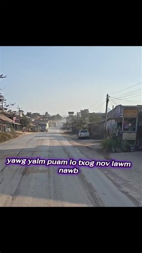 ncig teb chaw (@ncigtebchaw)’s videos with เสียงต้นฉบับ - yog Laib Ua zog xb os - kv yaim paum xb os😁😁