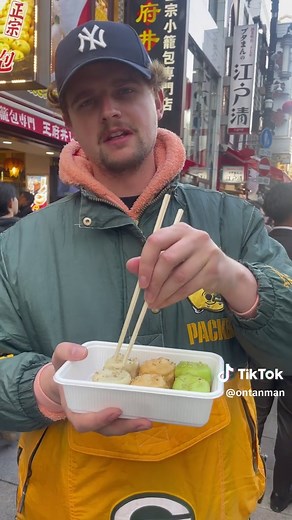 Date in Japan, Yokohama (Chinatown) | Mach das Plus( ) weg #Japan #reisen #essen #yokohama #china