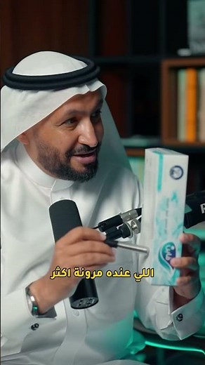 النظرية التكرارية: النجاح بالمحاولة والتحسين | Iterative Theory مع د. محمد العامري