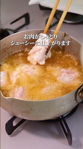 このひと手間だけでジューシーな唐揚げができちゃいます😳 #梅仕事 #鶏肉 #梅酢 #簡単レシピ