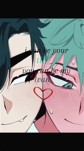 #fyp #uss #girlfriend #tillivan #alienstage | alien stage