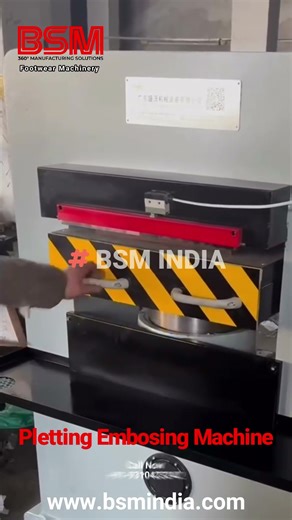 Pleating & Embossing Machine | Texture & Pattern Finishing for Leather, Fabric & PU