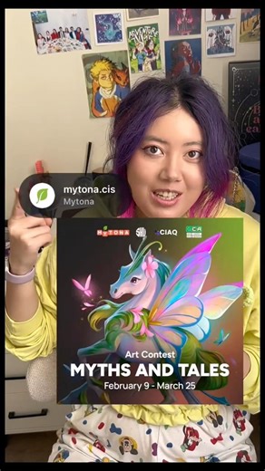 Хочешь выйграть Wacom Cintiq Pro 16 или Apple iMac 24? Условия конкурса в моем тгк Мир Такиры