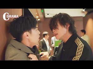 【BL】He hit that emotionally betrayed boy! 😘同志/同性恋/耽美/男男/爱情/Chinese LGBT/BOYLOVE
