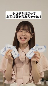 Canvaなら、100人分の名札も爆速で！一括作成で作業が一気にラクになる | Canva Japan