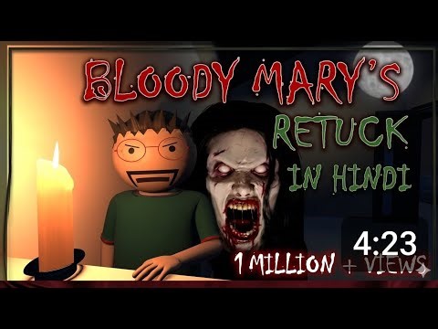 GULLI BULLI AUR BLOODY MARY IS BACK | HORROR STORIES |Gulli bulli |MAKE JOKE HORROR‪@MAKEJOKEHORROR‬