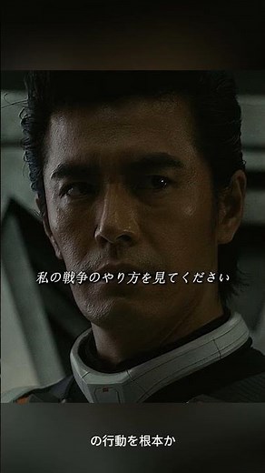 人類の逆襲🔥 進化の力弾丸アリ」でテラフォーマーを撃破！ | 火星蟑螂戦