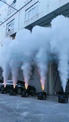 3500W Burst Spray Fast Stop Fog Machine