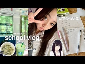 DAYS IN MY LIFE of A Japanese high school student🍥: realistic days, school talking & what I eat