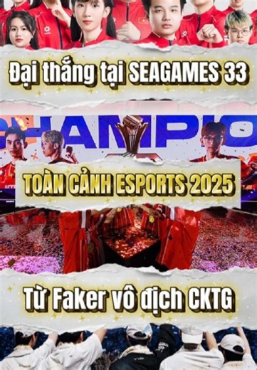Toàn cảnh Esports 2025: Từ Faker vô địch CKTG lần thứ 6 đến năm đại thắng của game Việt Nam #naotogaming #esports #lienminhhuyenthoai #lienquanmobile #game