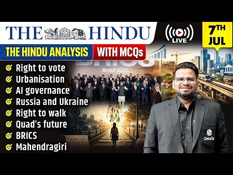 The Hindu Analysis | 7th July 2026 | The Hindu Newspaper - Practice Questions | Prashant Sir