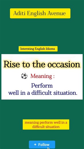intersting English Idioms | English Idioms | #idioms #English
