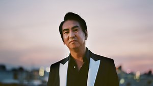 デビュー30周年を迎えたOriginal Love、感謝の想いを込めて新曲＆「接吻」のMV公開