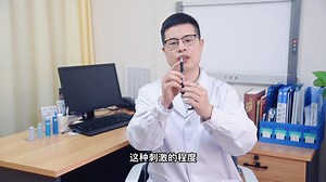 医生是如何给DD做敏感度测试的？