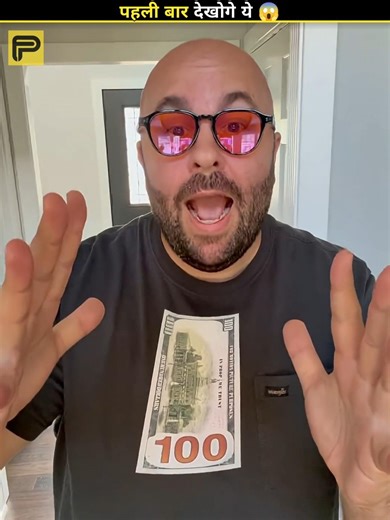 How Does Telekinesis Is Work 😱