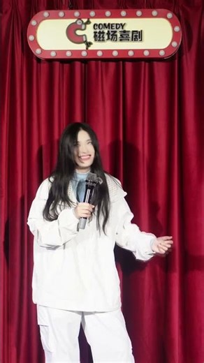 Beijing Taxi Driver's Unforgettable Jokes - Stand-Up Comedy Show