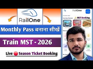 RailOne App Se Monthly Ticket Kaise Book Kare | Local Train Monthly Ticket Book Kaise Kare 2026