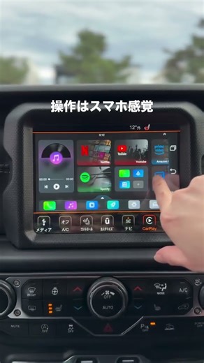 【設定10秒】挿すだけ！あなたのカーナビが映画館に変わる。Ottocast Play2Videoが凄すぎる✨@black_turkeeey (instagram)