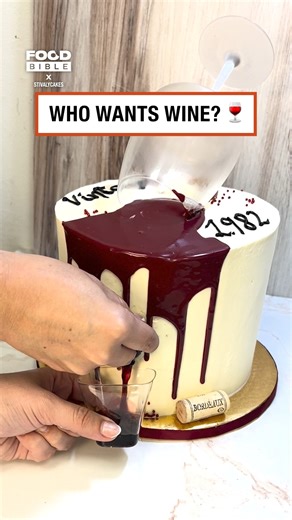 1.5M views · 3.2K reactions | Forget the cake part it dispenses wine! 若 | FOODbible | Facebook