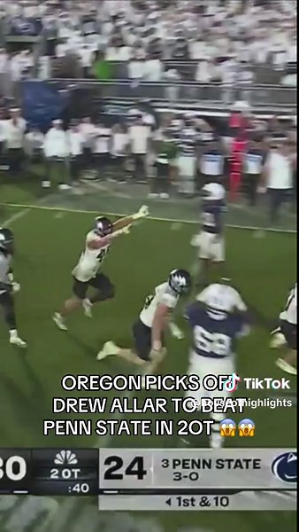 Oregon Triumphs Over Penn State in Thrilling 2OT