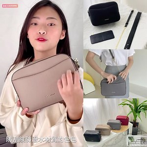 56K views · 9.8K reactions | 你看~這個包是不是有寫妳的名字 剛看到他的時候 瞳孔放大3cm...