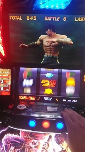 プッシュ雑魚 #パチスロ #北斗の拳