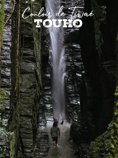 Couloir de Tiwaé à Touho : cascade cachée et formation rocheuse