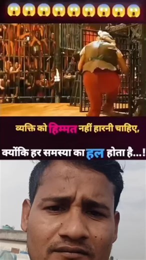 Ravindra Bind on Instagram: "##यह वीडियो को लास्ट तक देखना देखो शेर क्या करता है 💯💯🙏🥀🥰😃#🎂要怎麼不經意的讓另一一半看到這篇文👀 儀式感滿滿🈵🔜蛋糕小熊蠟燭旋轉褸盒 嘿~閉上眼睛～許個願吧✨ 希望你的願望會實現 （偷偷按下機關）有我幫你準備的小驚喜唷 ⚠️ 商品是蛋糕小熊機關盒 沒有附戒指💍禮物要自己準備唷 流行周邊好物推薦搜尋 ✨ 玩具公仔搜尋🔍 寵物周邊搜尋 🔍#reelsinstagram #techreels viral innovation gadgets s instatech reelsindia DesiVibes codinglife technews ai startup explore trending techhacks explorepage cr7 @react___boy reelsinstagram techreels viral innovation gadgets instatech reelsindia DesiVibes codingl