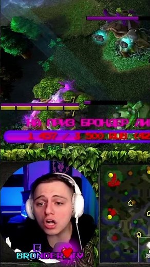 DRYAD STUCK IN A WASHING MACHINE WARCRAFT 3