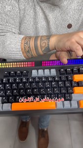 HEATZ GAMING KEYBOARD 4 IN 1! #gaming #keyboard #electronics #lebanon #mrphonelb | Mr. Phone