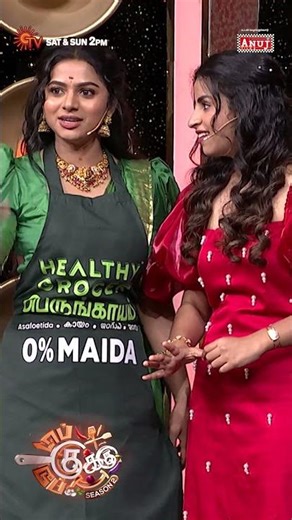 அதிர்ச்சி அருணுக்கு ஒரு அடி கொடுக்கணும் | Media Masons #shorts