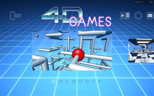 感受四维游戏的魅力（4D Games 试玩）