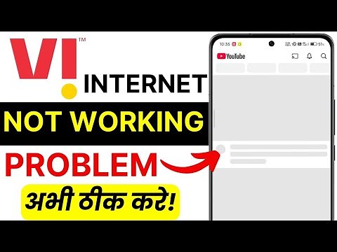 Vi SIM Internet Not Working? 🚫 Fix Mobile Data & Network Issues 2025 🔧 Android & iPhone Guide