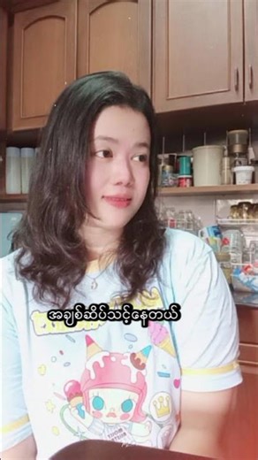 #myanmar_songs_collection #foryou #highlights