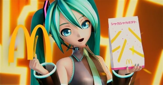 McDonald's Rolls Out Hatsune Miku Collaboration