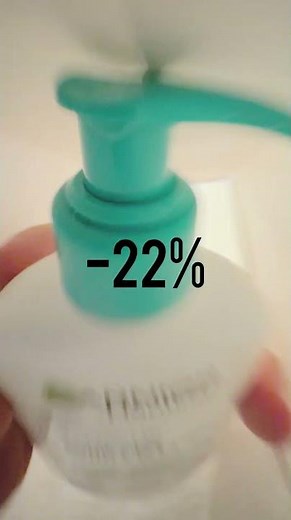 BLACK FRIDAY Beauty Deals - Let the Games begin ✨ 🖤