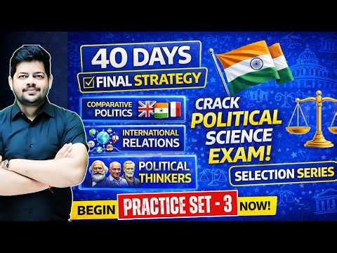 PGT Civics Final Revision : Practice Set 3 | PGT Lecturer | UKPSC PGT Civics Exam Revision | UPPGT