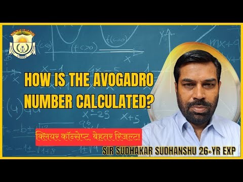 How Was Avogadro’s Number Calculated? | Chemistry Explained in 2 Minutes