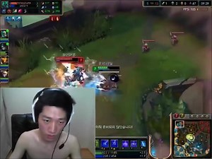 League Of Legends, Korean LVL EXTREME! | Discovery Arena | Facebook