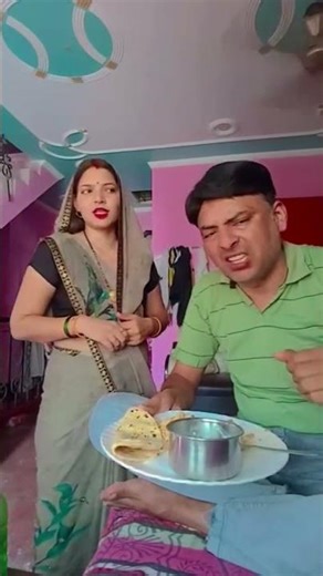 shadi karva do #funny #comedy #entertainment #husbandwife ‪@anishsainlifestyle‬