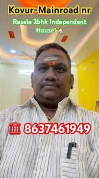 #hometour #resale #2bhk Independent House 🏡 Sale @kovur #chennai #kovur #foryou ☎️ 8637461949