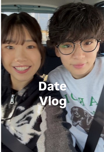 デートvlog💗楽しい二人の日常