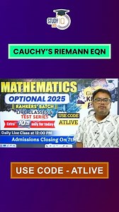 Cauchy Riemann Equations | Complex Analysis | StudyIQ IAS | Study IQ | Facebook