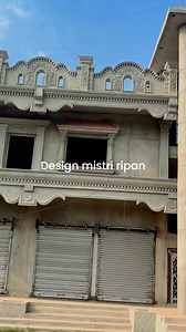 155K views · 1.9K reactions | Home front design | designer ripan | Facebook