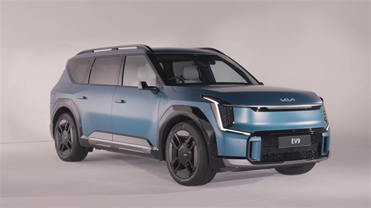 Kia EV9 – The Bold Electric SUV for Families