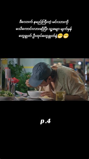 Exploring Popular Korean Dramas Featuring Talented Actors