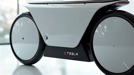 Tesla Model M 2025: The Future of Electric Bikes | Features, Specs & Innovations"