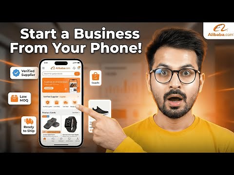 The Easiest Way to Start a Product Brand in 2025 — Alibaba.com App Review