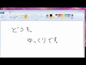【ゆっくり実況】ゆっくりMovie makerを使う動画編集を解説するよ！